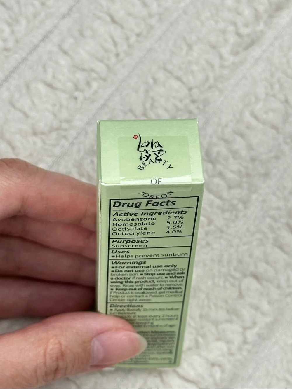 Beauty of Joseon GreenTea Moisturizer Sunscreen